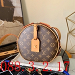 スーパーコピールイヴィトン 88500 頭階牛革+PVC